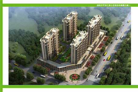 北外凤翎关通洲家属院2室2厅1卫南